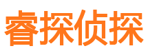 于都寻人公司